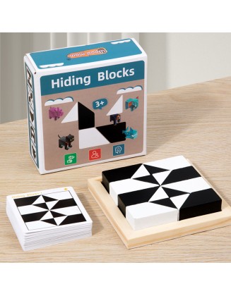 Children's puzzle hidden building block puzzle toy