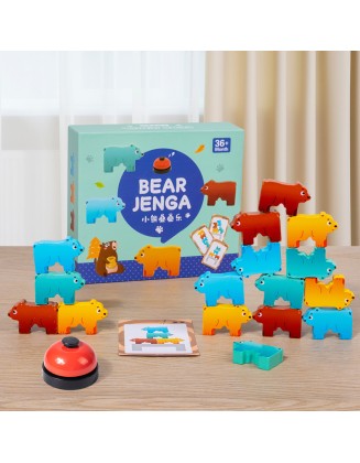 Bear Jenga game children's early education toy