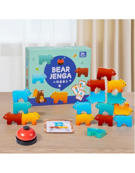 Bear Jenga game children's early education toy