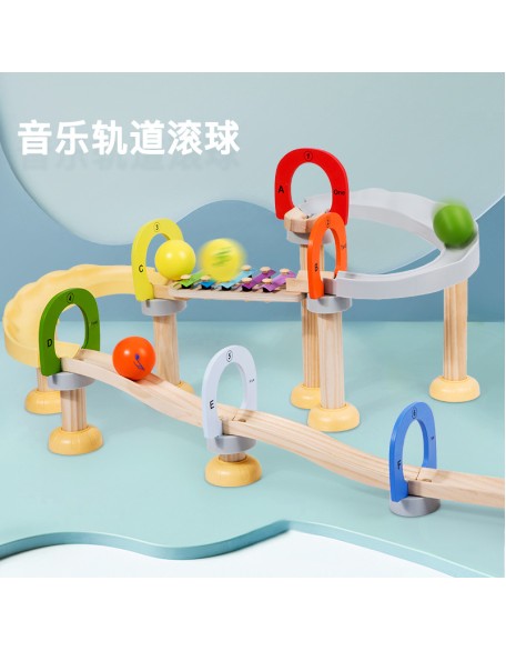 Children's wooden track ball game big building blocks