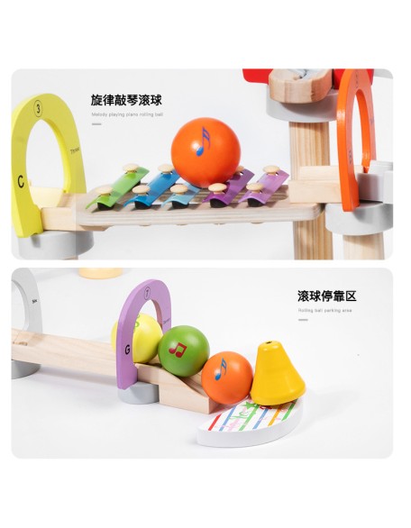 Children's wooden track ball game big building blocks